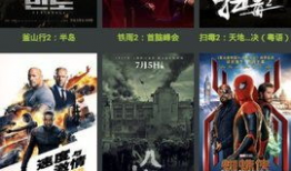 国产视频精品视频,光影交织，展现时代风采